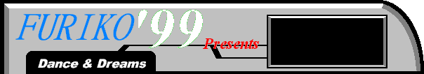 Furiko '99 Presents: